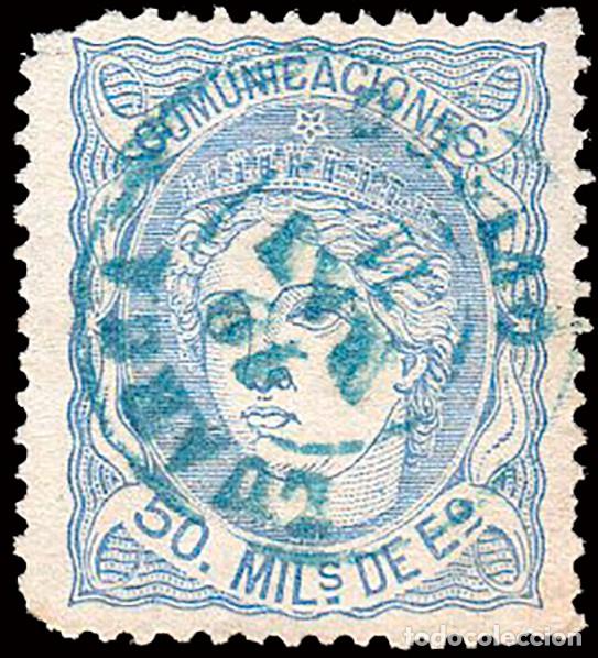 Sellos: Asturias - Edi o 107 - 50 mil&eacute;simas - Mat Fech Tp. II azul &rdquo;Luarca&rdquo;