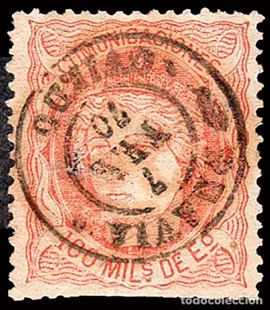 Sellos: Asturias - Edi o 108 - 5&iexcl;100 mil&eacute;simas - Mat Fech. Tp. II &rdquo;Pravia&rdquo; - Sello ligero defectos