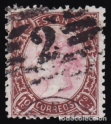 Sellos: ESPA&Ntilde;A, 1865 EDIFIL N&ordm; 77, 19 c. casta&ntilde;o y rosa,