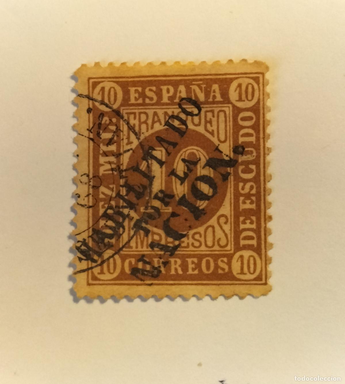 Sellos: SELLO ESPA&Ntilde;A CIFRAS HABILITADO POR LA NACION 1867 - ISABEL II - EDIFIL N⁰ 94.