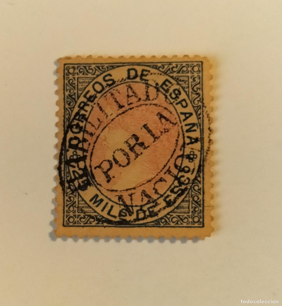 Selos: SELLO ESPA&Ntilde;A ISABEL II - HABILITADO POR LA NACION 1867 - EDIFIL N⁰ 95.