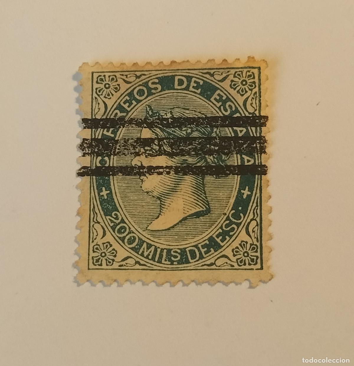 Sellos: SELLO ESPA&Ntilde;A ISABEL II - 1868- EDIFIL N⁰ 100