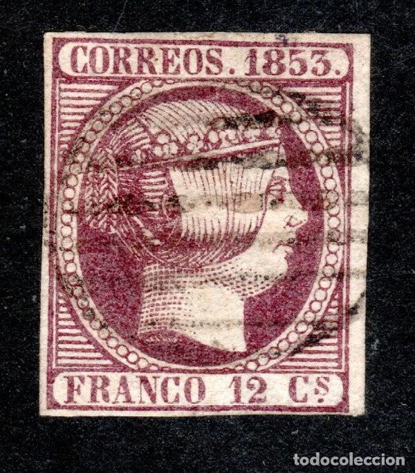 Sellos: EDIFIL 18 ISABEL II A&Ntilde;O 1853. MATASELLOS PARRILLA NEGRA. MARQUILLA A. ROIG. VALOR CAT&Aacute;LOGO: 170 &euro;.