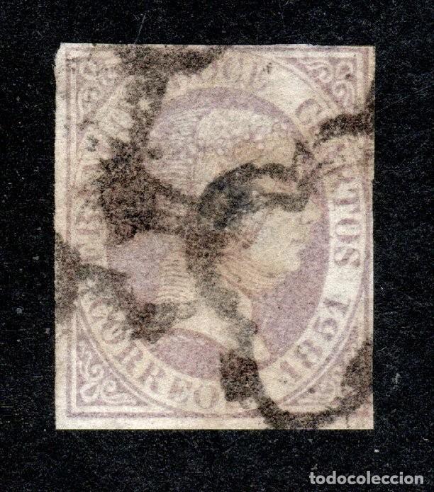 Sellos: EDIFIL 7 ISABEL II. A&Ntilde;O 1851. MATASELLOS ARA&Ntilde;A NEGRA. VALOR CAT&Aacute;LOGO: 285 &euro;.
