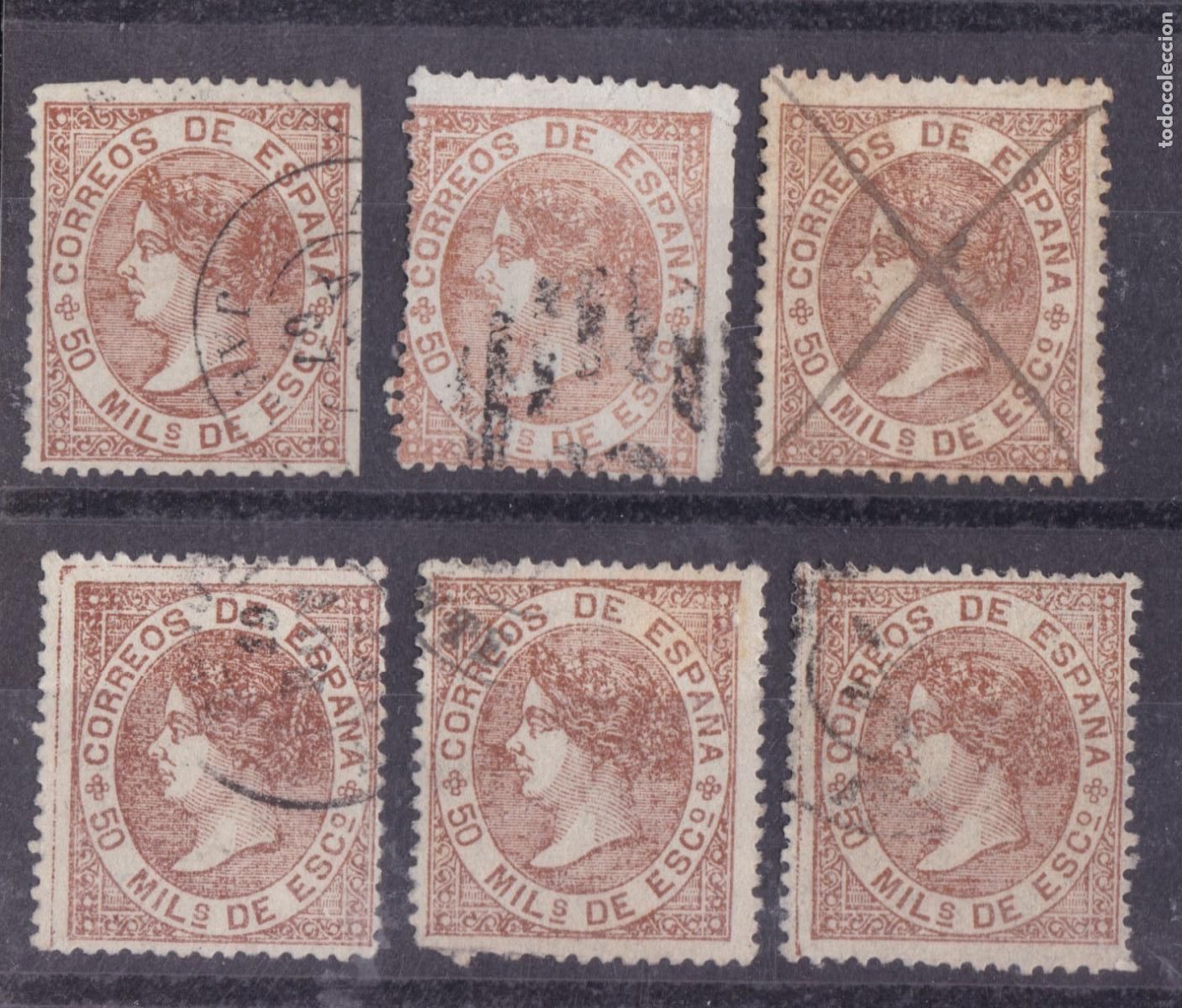 Sellos: FC4-67-Cl&aacute;sicos Edifil 96 x 6 Sellos VAriedad IMPRESION