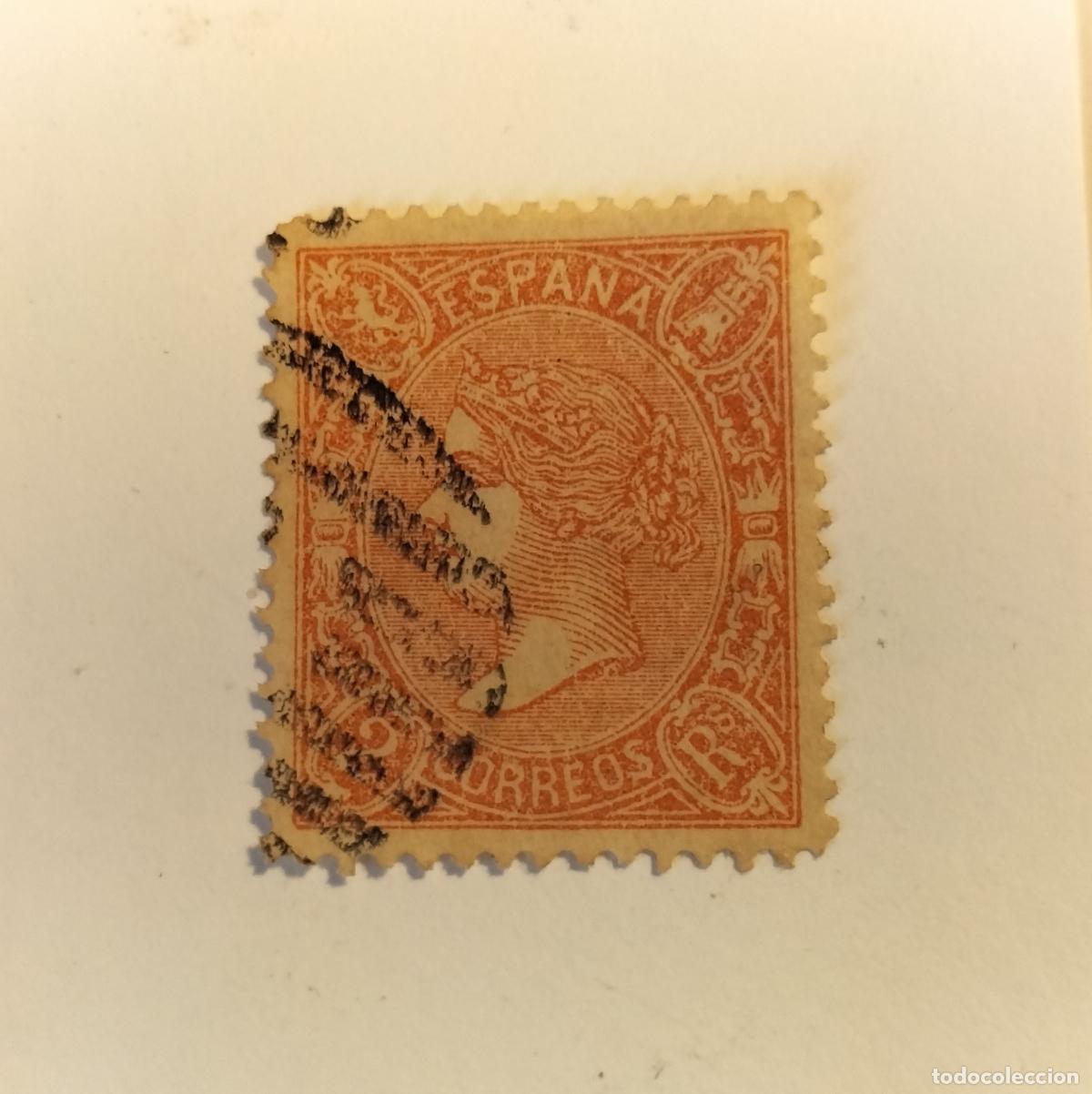 Sellos: SELLO ESPA&Ntilde;A ISABEL II - 1865 - EDIFIL N⁰ 73 A