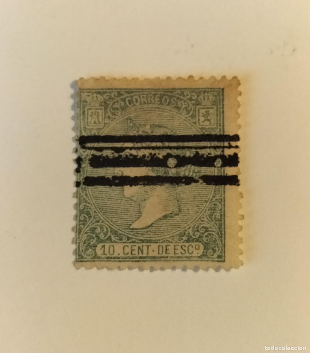 Sellos: SELLO ESPA&Ntilde;A ISABEL II - 1866 - EDIFIL N⁰ 84