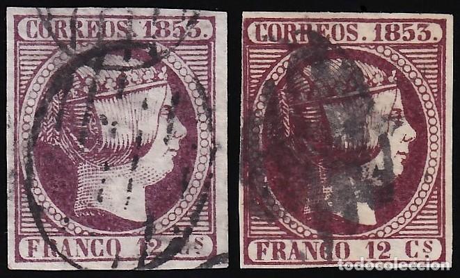 Sellos: ESPA&Ntilde;A, 1853 EDIFIL N&ordm; 18, 18p, 12 cu. violeta, [Papel fino y grueso / Cat.+500&euro;]