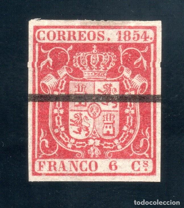 Sellos: EDIFIL 24MA ESCUDO DE ESPA&Ntilde;A. A&Ntilde;O 1854. RAYA HORIZONTAL &rdquo;MUESTRA&rdquo;. VALOR CAT&Aacute;LOGO: 145 &euro;. MH *