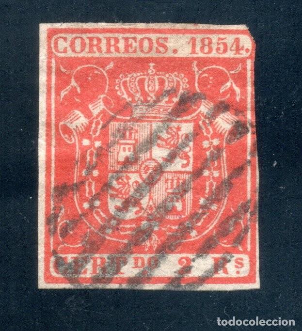 Sellos: EDIFIL 25 ESCUDO DE ESPA&Ntilde;A. A&Ntilde;O 1854. MATASELLOS PARRILLA NEGRA. VALOR CAT&Aacute;LOGO: 147 &euro;.
