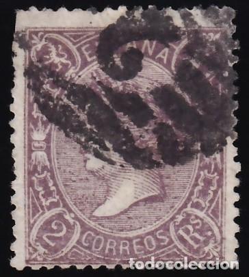 Sellos: ESPA&Ntilde;A, 1865 EDIFIL N&ordm; 79, 2 r. lila,