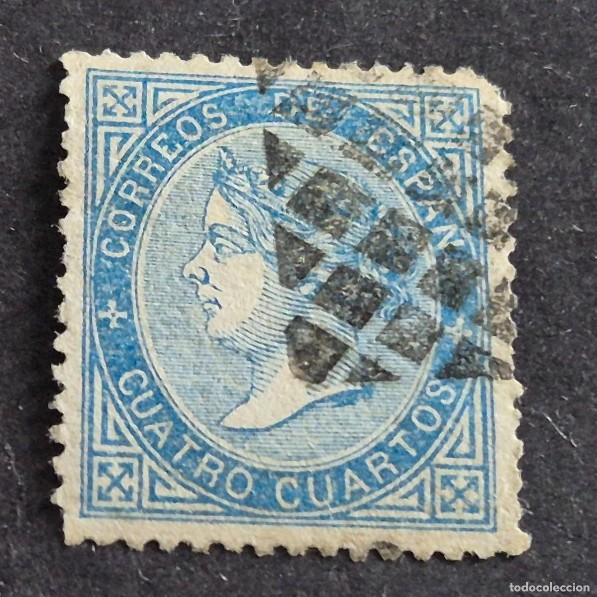 Sellos: ESPA&Ntilde;A, 1867, ISABEL II, EDIFIL 88, RARO MATASELLO ROMBO CON PUNTOS CUADRADOS, ( LOTE AR )