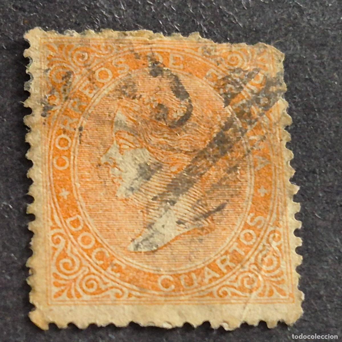 Sellos: ESPA&Ntilde;A, 1867, ISABEL II, EDIFIL 89A, MATASELLO PARTRILLA CON CIFRA, ( LOTE AR )