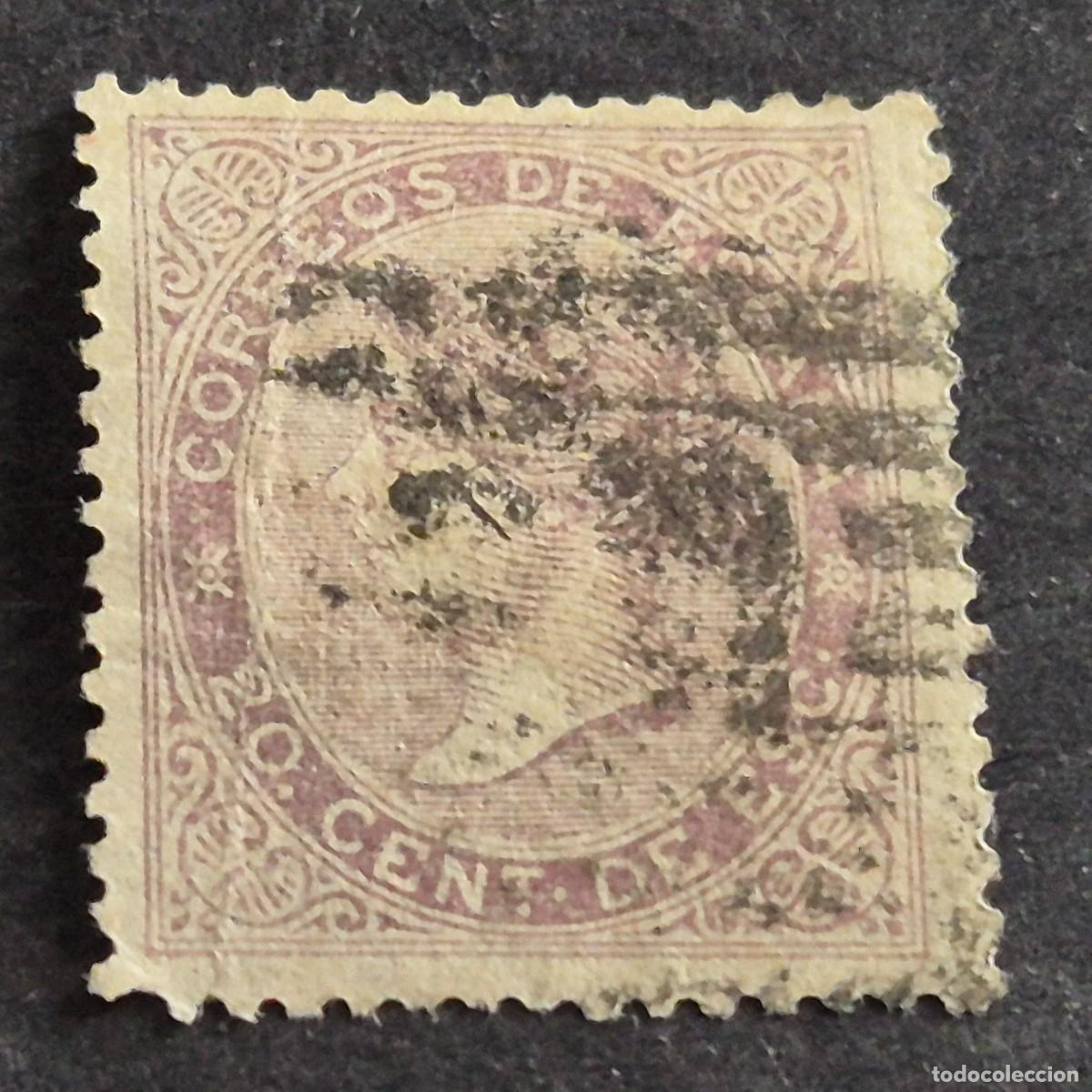 Sellos: ESPA&Ntilde;A, 1867, ISABEL II, EDIFIL 92, MATASELLO PARTRILLA CON CIFRA, ( LOTE AR )