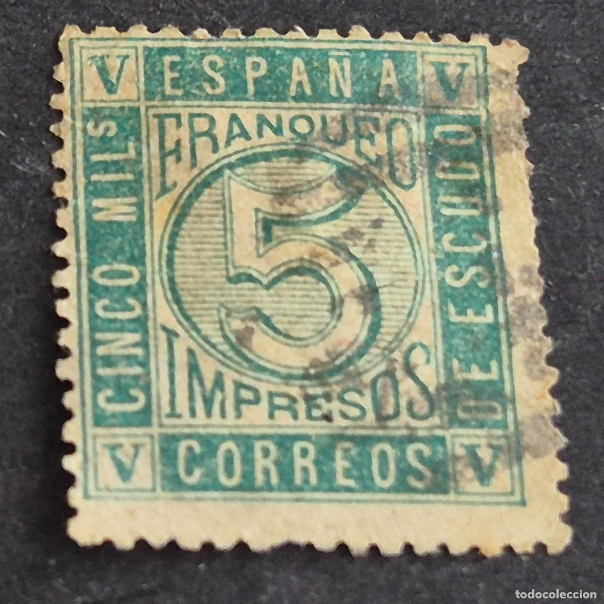 Sellos: ESPA&Ntilde;A, 1867, CIFRAS E ISABEL II, EDIFIL 93, MATASELLO PARRILLA CON CIFRA, ( LOTE AR )