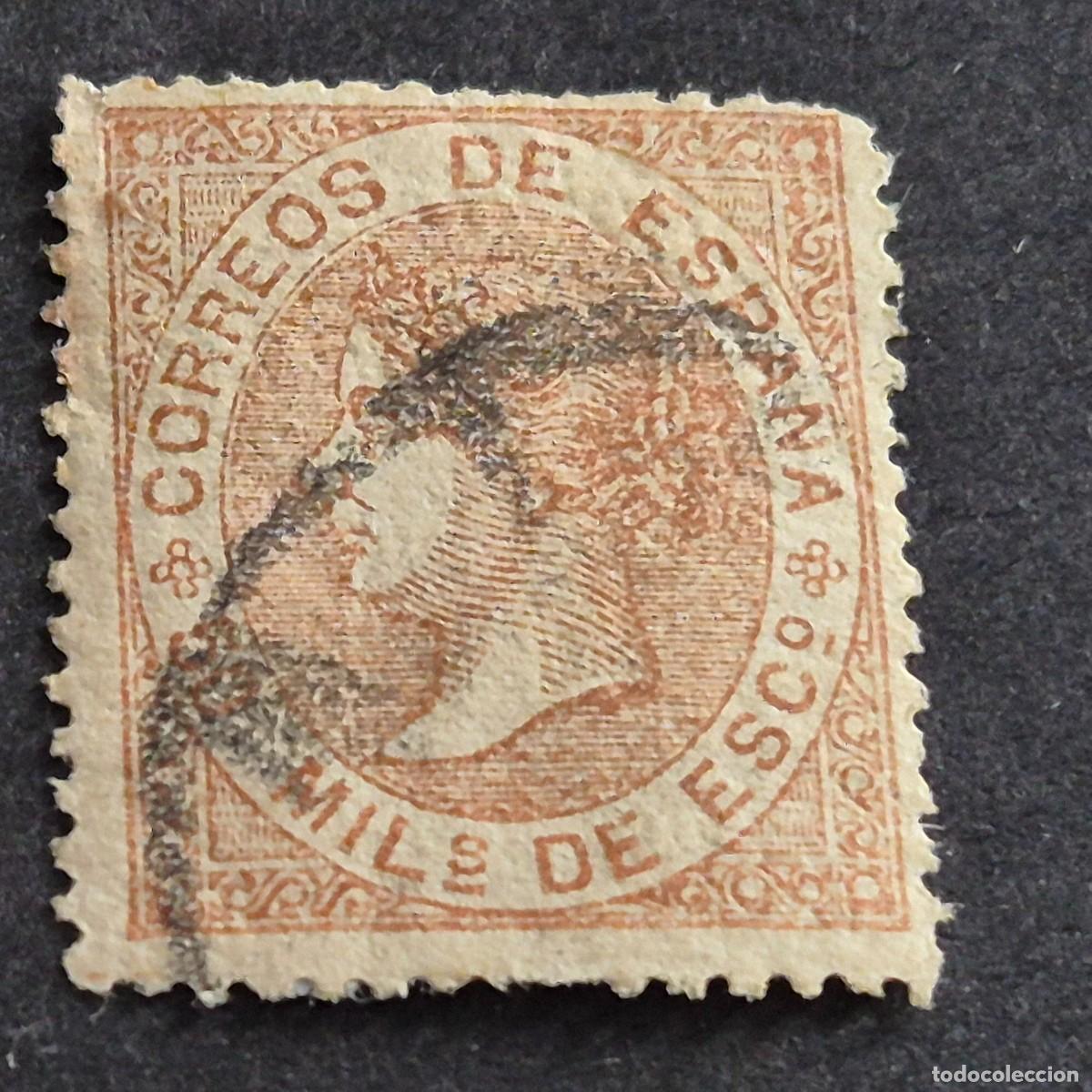 Sellos: ESPA&Ntilde;A, 1867, CIFRAS E ISABEL II, EDIFIL 96, MATASELLO RUEDA DE CARRETA, LEER, ( LOTE AR )
