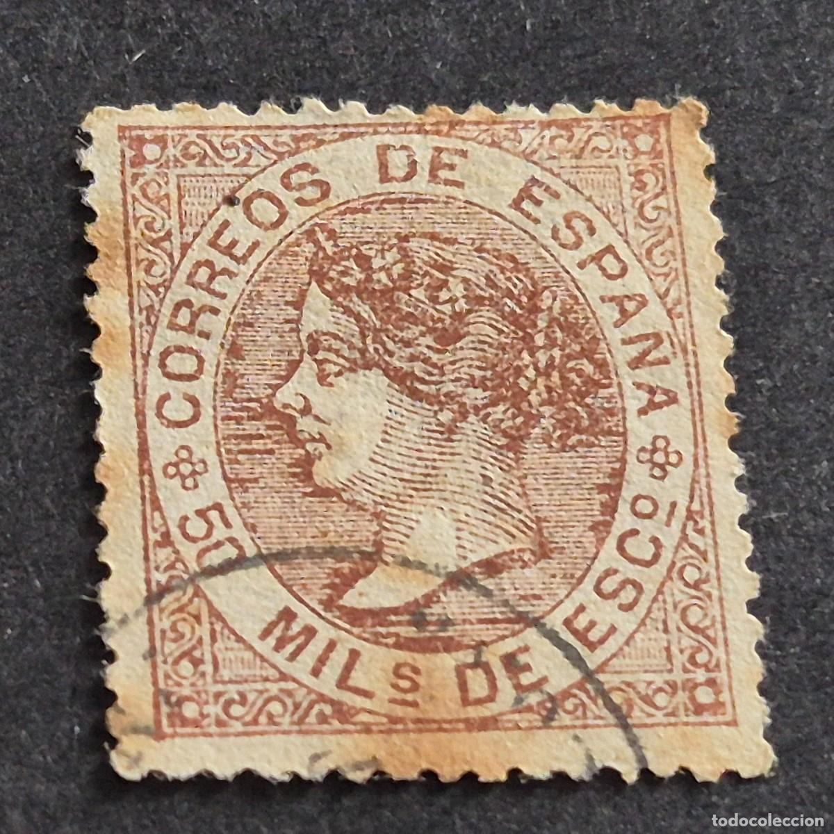 Sellos: ESPA&Ntilde;A, 1867, CIFRAS E ISABEL II, EDIFIL 96, USADO, PUNTOS TONALIZADOS, ( LOTE AR )
