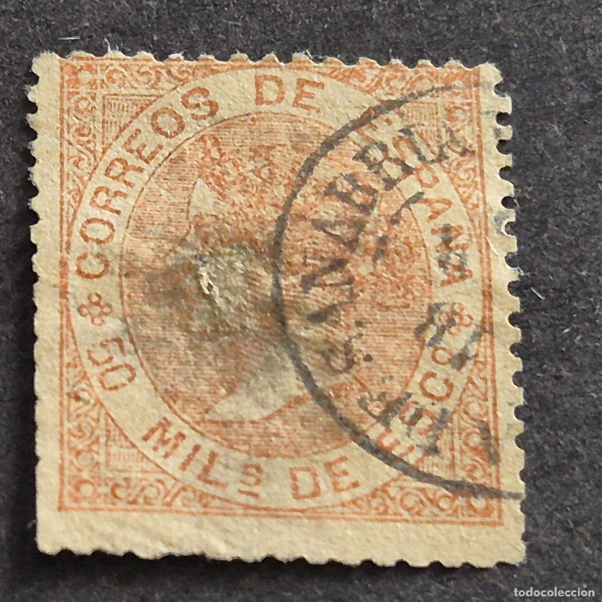 Sellos: ESPA&Ntilde;A, 1867, CIFRAS E ISABEL II, EDIFIL 96, MAT. PUEBLA DE SANABRIA, ZAMORA, LEER, ( LOTE AR )