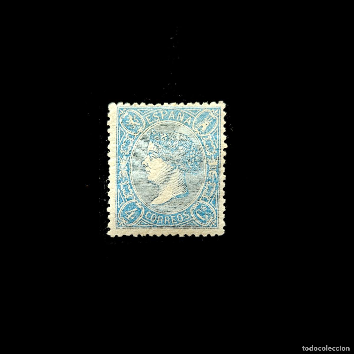 Sellos: * ESPA&Ntilde;A, Isabel II 1865, dentado. Edifil 75. 4 cuartos, azul (tipo I)