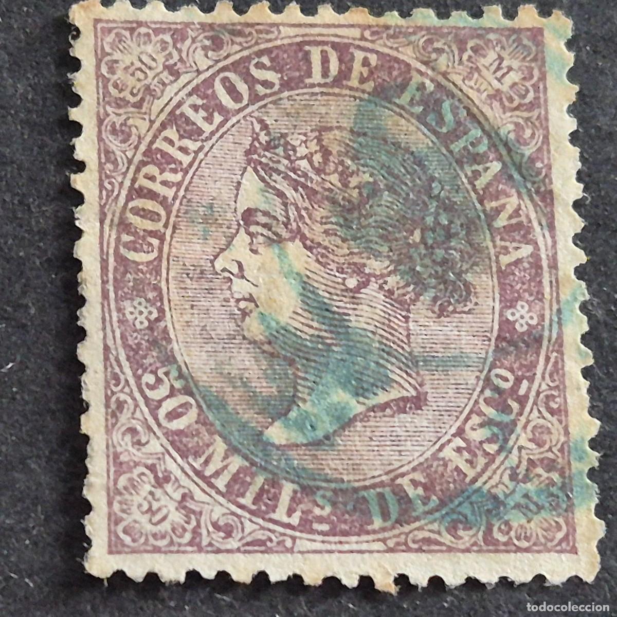 Sellos: ESPA&Ntilde;A, 1868, CIFRAS E ISABEL II, EDIFIL 98, MAT. RUEDA DE CARRETA AZUL, LEER, ( LOTE AR )
