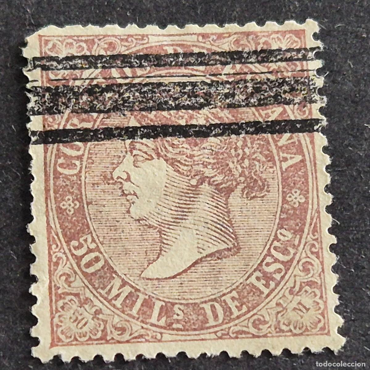 Sellos: ESPA&Ntilde;A, 1868, CIFRAS E ISABEL II, EDIFIL 98, VARIEDAD 98S BARRADO, ( LOTE AR )