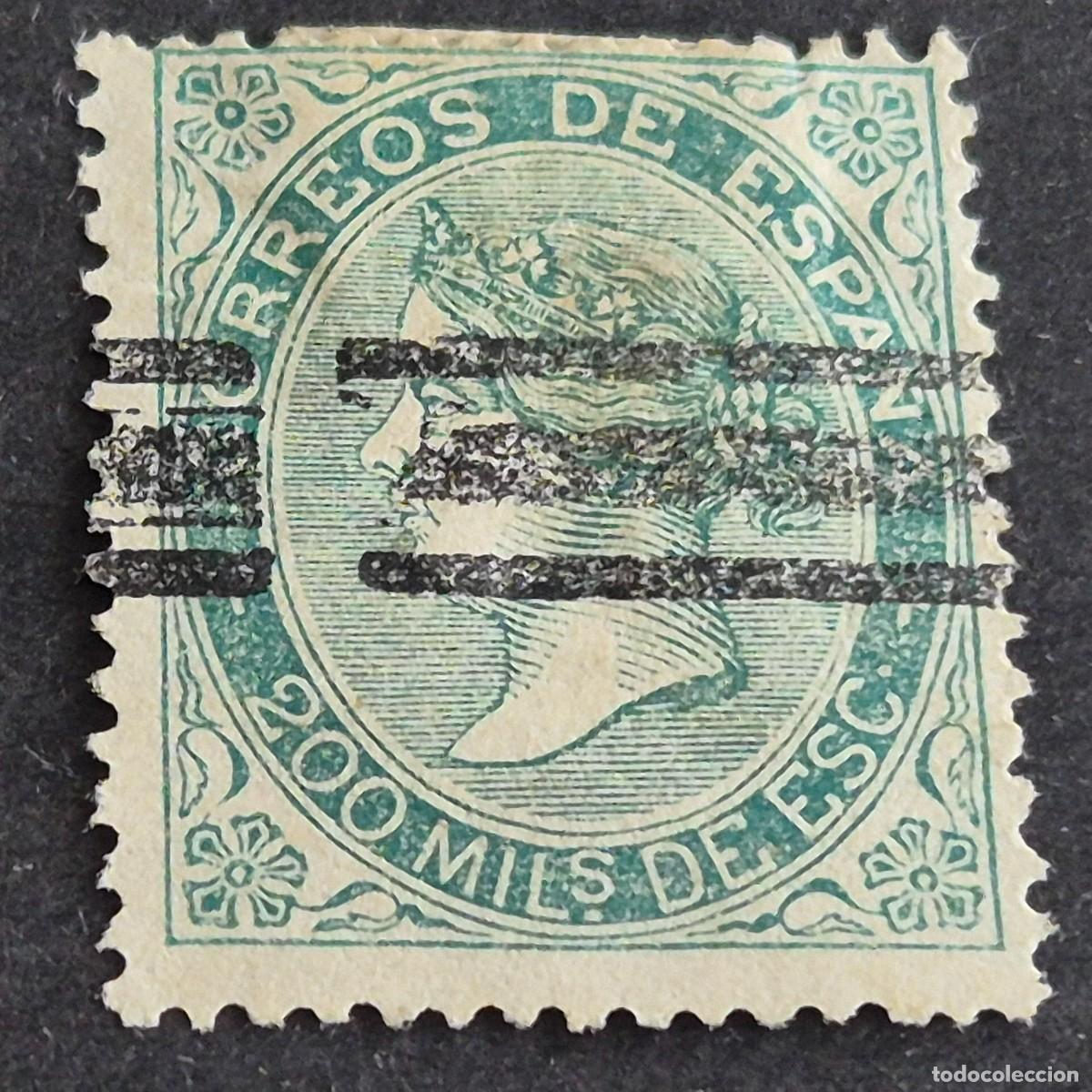Sellos: ESPA&Ntilde;A, 1868, CIFRAS E ISABEL II, EDIFIL 100, VARIEDAD 100S BARRADO, ( LOTE AR )