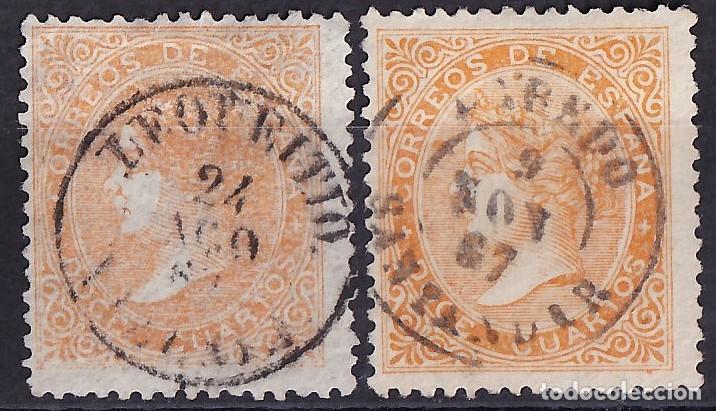 Sellos: ESPA&Ntilde;A, 1867 EDIFIL N&ordm; 89, 89A, 12 cu. amarillo. / naranja.