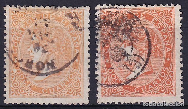 Sellos: ESPA&Ntilde;A, 1867 EDIFIL N&ordm; 89A, 100A, 12 cu. amarillo. / bermell&oacute;n.