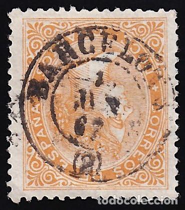 Sellos: ESPA&Ntilde;A, 1867 EDIFIL N&ordm; 89A, 12 cu. naranja