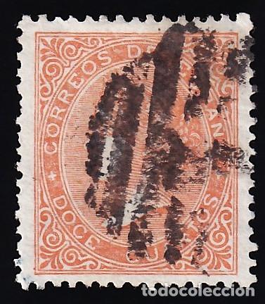 Sellos: ESPA&Ntilde;A, 1867 EDIFIL N&ordm; 100A, 12 cu. bermell&oacute;n