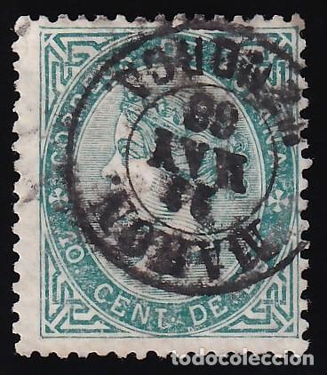Sellos: ESPA&Ntilde;A, 1867 EDIFIL N&ordm; 91, 10 c. verde