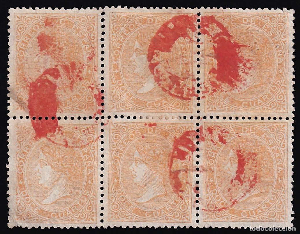 Sellos: ESPA&Ntilde;A, 1867 EDIFIL N&ordm; 89A, 12 cu. amarillo. [Bloque de seis, Mat. Fechador rojo]