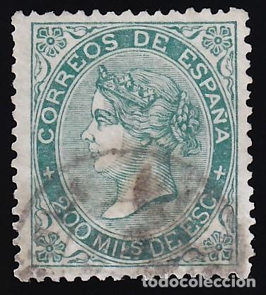 Sellos: ESPA&Ntilde;A, 1868 EDIFIL N&ordm; 100, 200 m. verde.