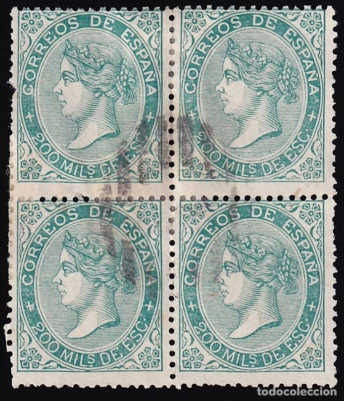 Sellos: ESPA&Ntilde;A, 1868 EDIFIL N&ordm; 100, 200 m. verde. [Bloque de catro.]
