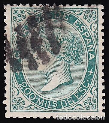 Sellos: ESPA&Ntilde;A, 1868 EDIFIL N&ordm; 100, 200 m. verde.