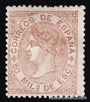Sellos: ESPA&Ntilde;A, 1867 EDIFIL N&ordm; 96 (*), 50 m. casta&ntilde;o amarillo,