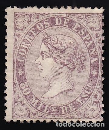 Sellos: ESPA&Ntilde;A, 1868 EDIFIL N&ordm; 98 (*), 50 m. violeta,