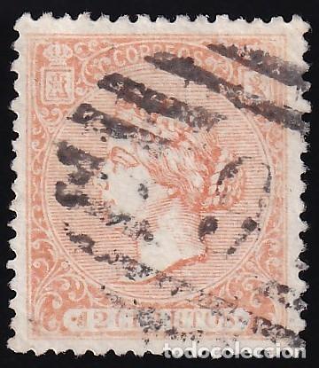 Sellos: ESPA&Ntilde;A, 1866 EDIFIL N&ordm; 82, 12 cu. naranja.