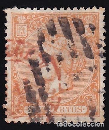 Sellos: ESPA&Ntilde;A, 1866 EDIFIL N&ordm; 82, 12 cu. naranja.