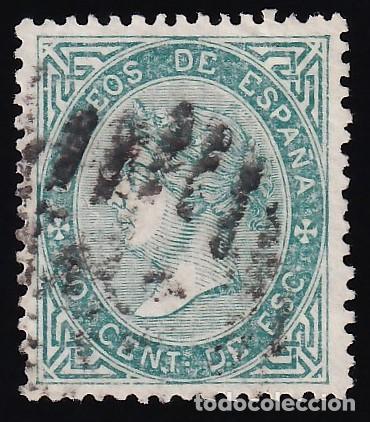Sellos: ESPA&Ntilde;A, 1867 EDIFIL N&ordm; 91, 10 c. verde