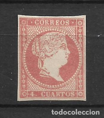 Sellos: espa&ntilde;a 1856 edifil 48 A * mh - 21/10