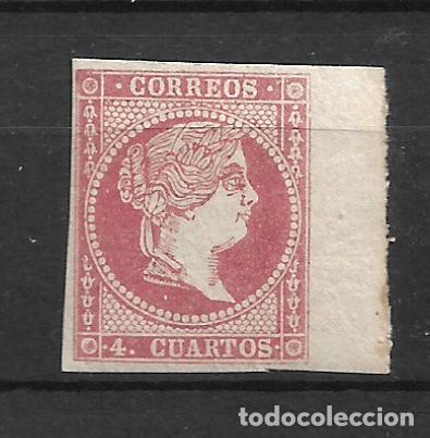 Sellos: espa&ntilde;a 1856 edifil 48 C * mh - 21/10