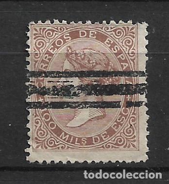 Sellos: espa&ntilde;a 1868 edifil 99 barrado - 21/10