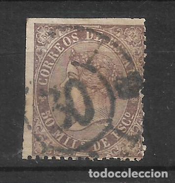 Sellos: espa&ntilde;a 1868 edifil 98 usado carreta 30 jaen - 11/17