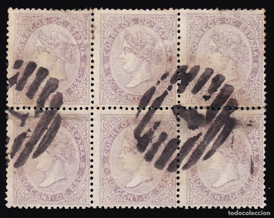 Sellos: ESPA&Ntilde;A, 1867 EDIFIL N&ordm; 92, 20 c. lila, [Bloque de seis.]