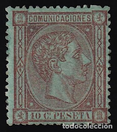 Sellos: ESPA&Ntilde;A, 1875 Ensayo de color sobre papel verde, 10 cts. casta&ntilde;o, (*)