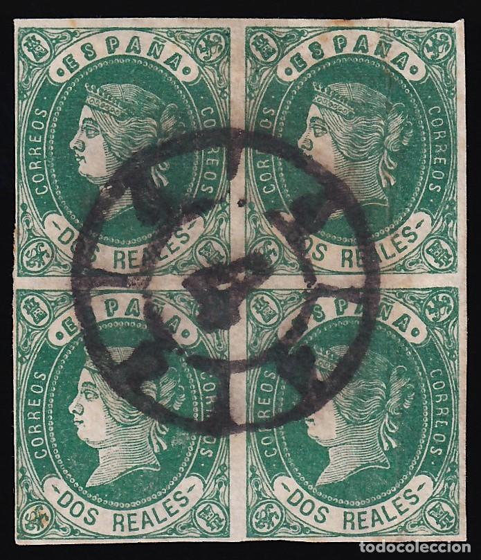 Sellos: ESPA&Ntilde;A, 1862 EDIFIL N&ordm; 62, 2 r. verde, [Bloque de cuatro, Mat. Rueda de carreta 4, Coru&ntilde;a.]