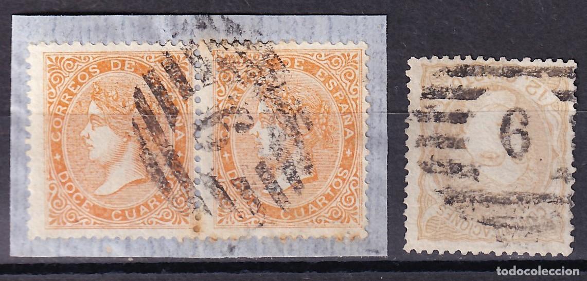 Sellos: ESPA&Ntilde;A, Matasellos Parrila con cifra n&uacute;mero 6, [grande y peque&ntilde;a.]