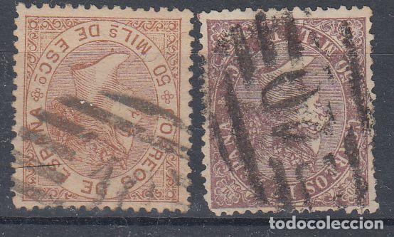 Sellos: EDIFIL N&ordm; 96-98-PARRILLA N&ordm; 10-CORDOBA-