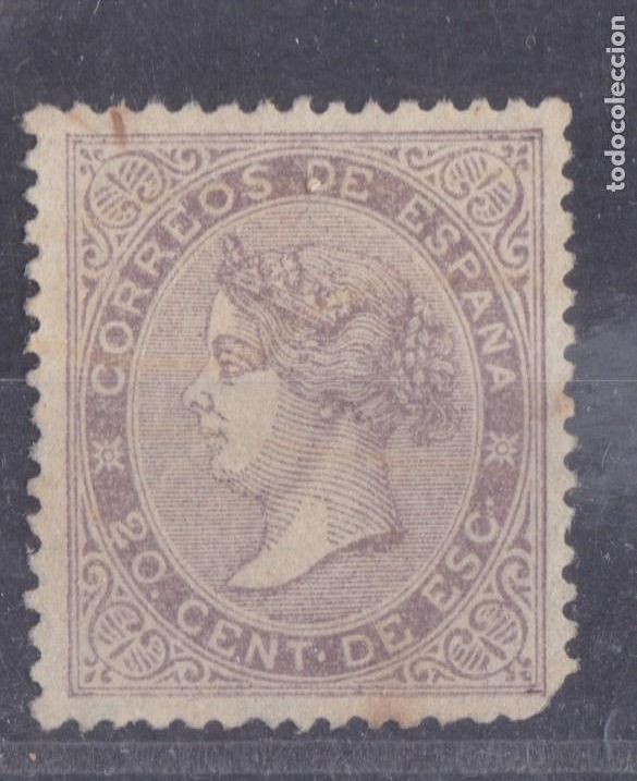 Sellos: AA12- Cl&aacute;sicos Edifil 92 Nuevo (*)